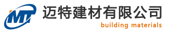 彩色壓花地坪簡介_技術資料_聯係葫芦娃成人短视频-騰龍公司上分客服19948836669(微信)